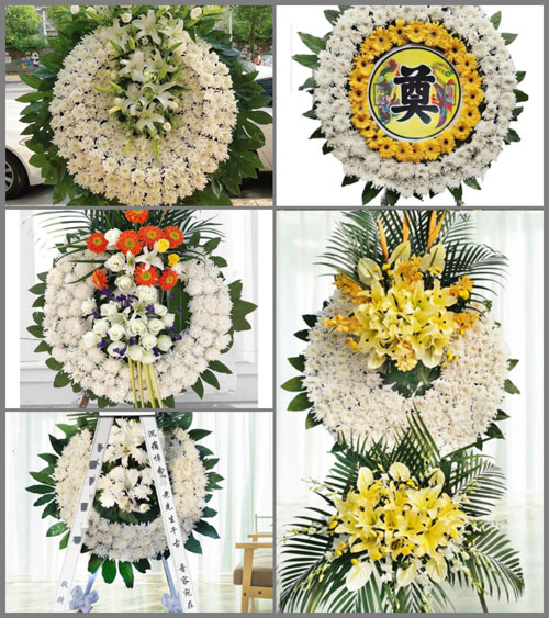 浙江省温州苍南县钱库镇小云兜村花圈速递